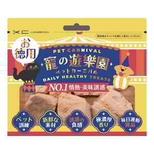 寵之遊樂園 寵之遊樂園 凍乾 貓零食 狗零食 大三文魚塊 60g