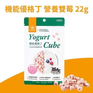 汪喵星球 汪喵星球 貓狗零食 機能乳酪粒 營養雙莓 22g (SN588)