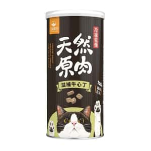 貓零食狗零食 汪喵星球 凍乾 DogCatStar 冷凍乾燥原肉貓零食 罐裝滋補牛心丁90g (FS418)