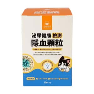 貓砂 汪喵星球 dogcatstar 泌尿健康檢測隱血顆粒(10入/盒) (GC844)