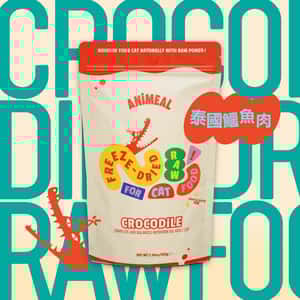 ANiMEAL ANiMEAL 成貓凍乾生肉主食糧 泰國鱷魚肉 200g (RF-CATCROCO)
