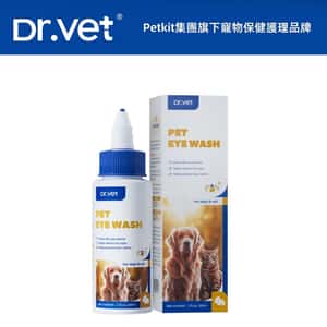 眼睛護理 Dr.Vet 99.9%抗菌銀離⼦洗眼⽔ 60ml (dv02451)