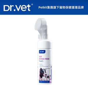 皮膚毛髮護理 Dr.Vet 免洗⽪膚清潔護理泡沫 150ml (dv02406)
