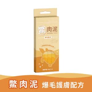 貓犬用保健用品 Real Power瑞威 鱉肉泥 爆毛護膚 15g x 4