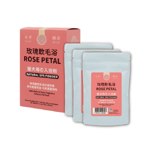 貓犬用清潔美容用品 貓犬王 貓犬用 玫瑰軟毛浴敷膜水療粉 210g(3x70g) (CDK2029)