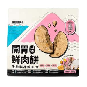 怪獸部落/貓糧-貓乾糧/40410