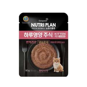 Nutriplan 營養企劃 Nutriplan AAFCO 全日營養貓濕糧 幼貓雞肉及吞拿魚 80g (黑) (1002273)