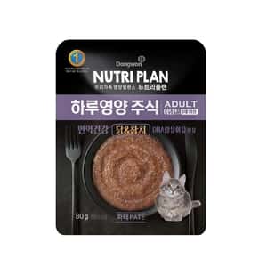 Nutriplan 營養企劃 Nutriplan AAFCO 全日營養貓濕糧 成貓雞肉及吞拿魚 80g (黑) (1002275)