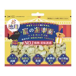 寵之遊樂園 寵之遊樂園 凍乾 貓零食 狗零食 原粒扇貝 20g