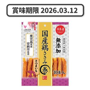 Q-PET 日本Q-Pet 狗小食 愛情餐廳 雞肉番薯棒 10本 80g (KQ901) (賞味期限 2026.03.12)
