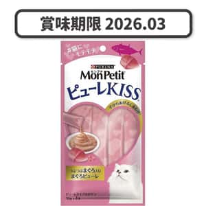 MonPetit 日本MonPetit 肉泥餐包 藍鰭吞拿魚肉碎 40g (粉紅) (賞味期限 2026.03)