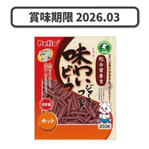 Petio Petio 狗零食綜合營養 日本產濃郁牛肉粒 腸胃健康 250g (90502540) (賞味期限 2026.03)