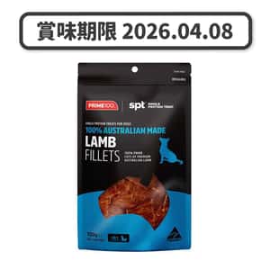 PRIME100 PRIME100 狗零食 澳洲純羊肉 100g (20260408) (賞味期限 2026.04.08)