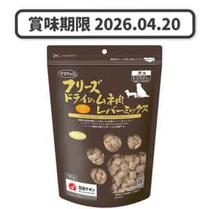 但馬高原 日本但馬高原 狗小食 凍乾混合雞肉雞肝粒 130g (賞味期限 2026.04.20)