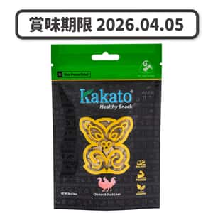 Kakato Kakato 卡格 貓狗零食 凍乾純肉小食 雞+鴨肝 20g (SK0955EIN) (賞味期限 2026.04.05)
