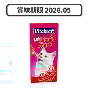 Vitakraft/貓零食-寵物零食/44284