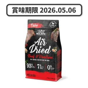 Absolute Holistic Absolute Holistic 狗糧 無穀主食糧 牛肉+鹿肉 1kg (AD-2003) (賞味期限 2026.05.06)