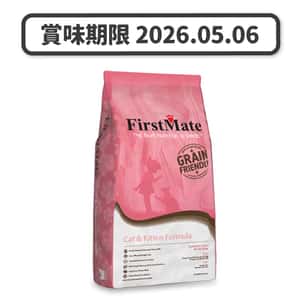 FirstMate/貓糧-貓乾糧/44366