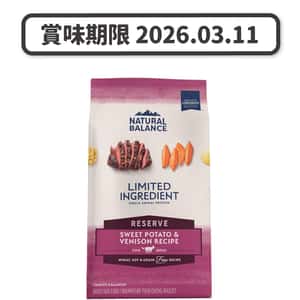 Natural-Balance雪山/Natural-Balance/44614