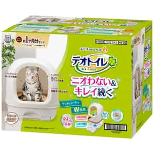 貓砂盆 Unicharm 日本封閉型雙層貓砂盆有蓋連托盤套裝 (顏色隨機) (uca1a)