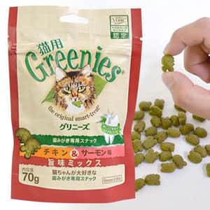 Greenies 日本Greenies Dental Treats 貓齒靈貓咪潔齒餅 三文魚拼雞肉味 70g (酒紅)