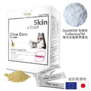 營養膏 Petive Life 皮膚毛髮護理營養保健粉 3.5g 30pcs (PL430852) (停售)
