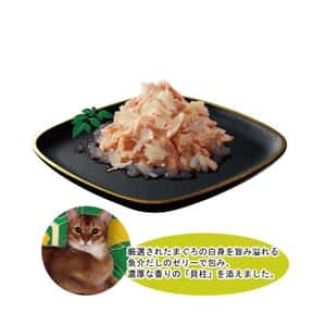Japan Kaiseki, Moisted Food Pack for Cat, Tuna, Seafood and Scallop Flavored, 40g (Green) (圖片3)