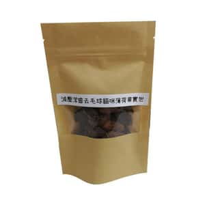 貓咪去毛球 減壓潔齒去毛球貓咪薄荷果實包