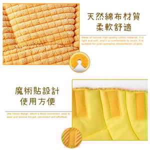 寵物超可愛防咬頸圈 向日葵 S碼 (圖片5)