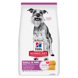 Hills 狗糧 小型高齡犬 7+專用系列 1.5kg (603834) (新舊包裝隨機發貨) (圖片3)