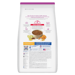 Hills 狗糧 小型高齡犬 7+專用系列 1.5kg (603834) (新舊包裝隨機發貨) (圖片4)