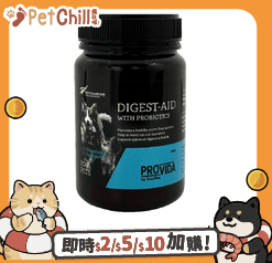 ProVida Digest-Aid 寵物玻璃肚救星 200g (PP3686) (新舊包裝隨機發貨) (圖片3)