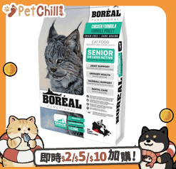 BOREAL/貓糧-貓乾糧/14083