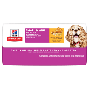 Hills 狗糧 小型高齡犬 11+專用系列 4.5lb (2533) (圖片6)