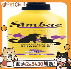 皮膚毛髮護理 Simbae 寵物沖涼液 貴族專用果香味 Shampoo Country 300ml (貓犬用) (SP1-FFSCG)