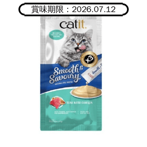 其他 Catit Smooth & Savoury 肉泥條 吞拿魚+雞肉 60g (15g x 4) (44404) (賞味期限 2026.07.12)