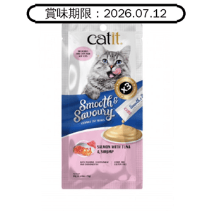 其他 Catit Smooth & Savoury 肉泥條 三文魚+吞拿魚+蝦 60g (15g x 4) (44407) (賞味期限 2026.07.12)