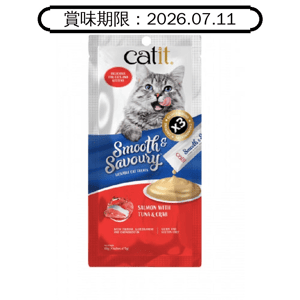 其他 Catit Smooth & Savoury 肉泥條 三文魚+吞拿魚+蟹 60g (15g x 4) (44406) (賞味期限 2026.07.11)