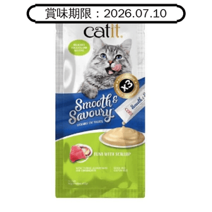 其他 Catit Smooth & Savoury 肉泥條 吞拿魚+帶子 60g (15g x 4) (44405) (賞味期限 2026.07.10)