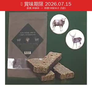 Essential Foods Essential Foods 狗小食 極緻手工小食系列 優質風乾鹿羊肉條 (3192) (賞味期限 2026.07.15)