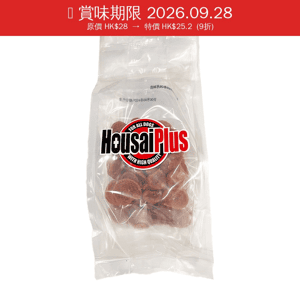 Housai Housai Plus 狗零食 純手工迷你雞肉圓片(2包人) (EX2017) (賞味期限 2026.09.28)