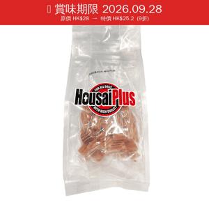 Housai Housai Plus 狗零食 純手工迷你雞肉脆粒(2包人) (EX2016) (賞味期限 2026.09.28)