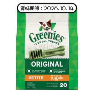 Greenies 狗零食 Original Petite 潔齒骨 迷你犬用 20支 12oz 10272502 (賞味期限 2026.10.14) 狗零食 Greenies 寵物用品速遞