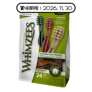 WHIMZEES WHIMZEES 小型犬專用高效潔齒骨 12.7oz (WHZ302/WHZ322) 禮品裝 (款式隨機) (賞味期限 2026.11.30)
