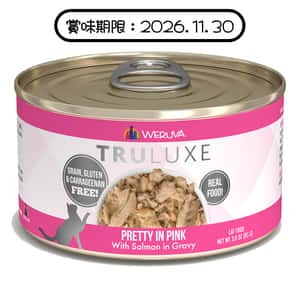 WeRuVa WeRuVa 貓罐頭 主食罐 尊貴系列 野生三文魚+魚湯 170g (001878) (賞味期限 2026.11.30)