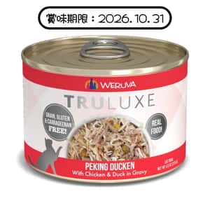 WeRuVa WeRuVa 貓罐頭 主食罐 尊貴系列 無骨去皮雞胸肉及鴨胸肉 Peking Ducken 170g (001876) (賞味期限 2026.10.31)