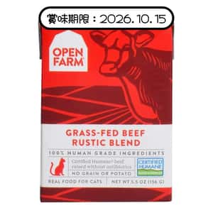 Open Farm Open Farm 貓濕糧 燉肉配方 草飼牛 5.5oz (OFC-BL-B) (賞味期限 2026.10.15)