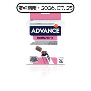 營養保充劑 ADVANCE 狗狗皮膚護理營養保健品 150g (962197) (賞味期限 2026.07.25)