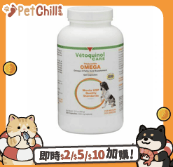 狗狗保健用品-VET-AllerG-3-VET-美毛丸-M-250粒-410496-營養保充劑-寵物用品速遞