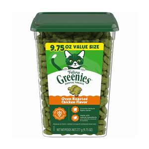 Greenies Feline貓齒靈 貓零食 貓貓潔齒餅 珍寶桶 烤雞肉味 9.75oz (10205252) (新舊包裝隨機發貨) (圖片3)